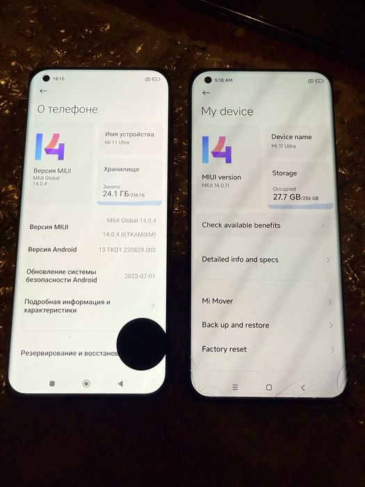 Xiaomi mi 11 ultra на запчастини