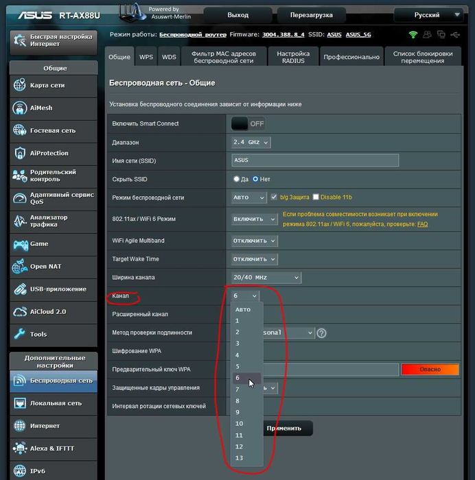 Покращений Asus RT-AX88U потужний ігровий 2.4+5ГГц WiFi6 AiMesh роутер