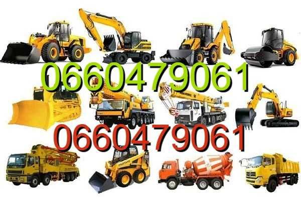 Автокран 25т -50т Экскаватор JCB3.4 Кран Спецтехника Самосвалы