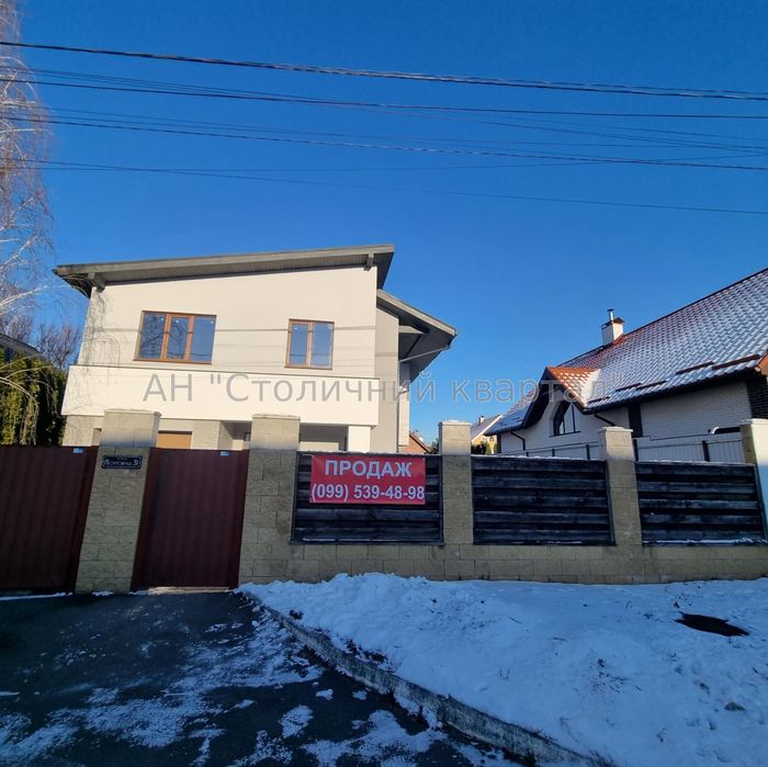 Продаж 2-поверхового будинку в котеджному містечку с. Чайки