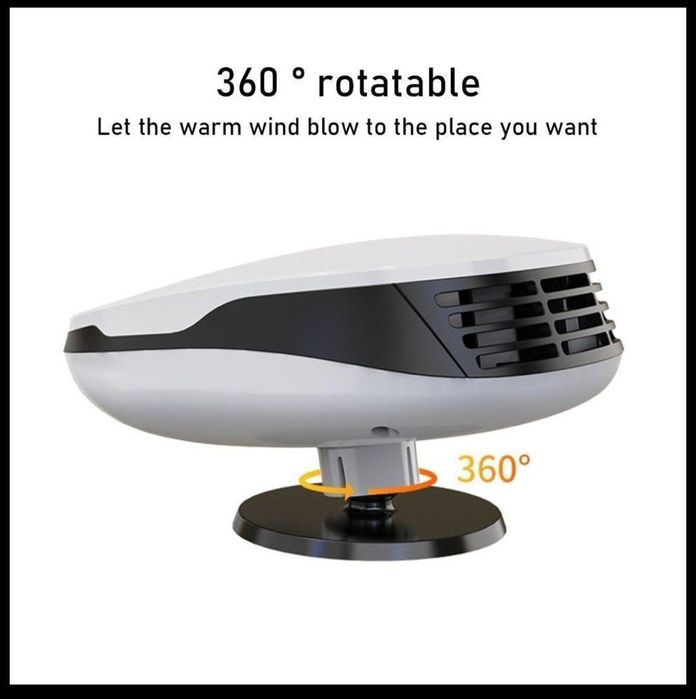 Автомобільний нагрівач, Вентилятор електричний для салону