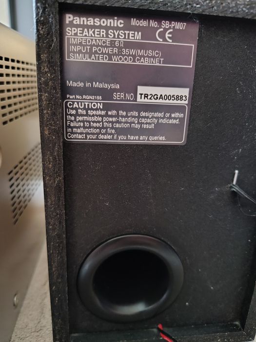 Panasonic SA PM 07 музичний центр