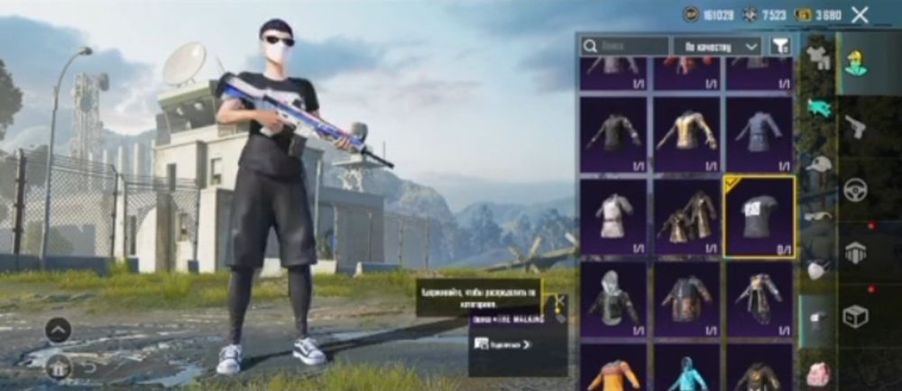 Продам жирный аккаунт пабг (Срочно)