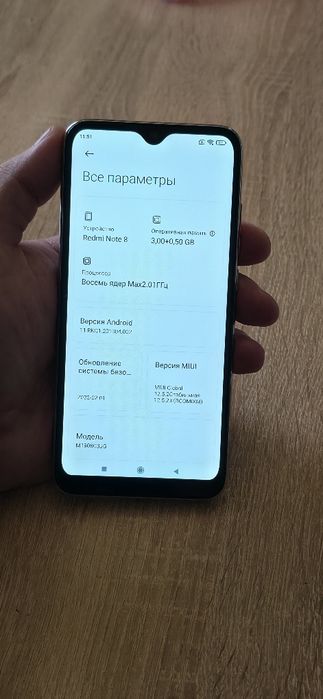 Xiaomi Redmi Note 8