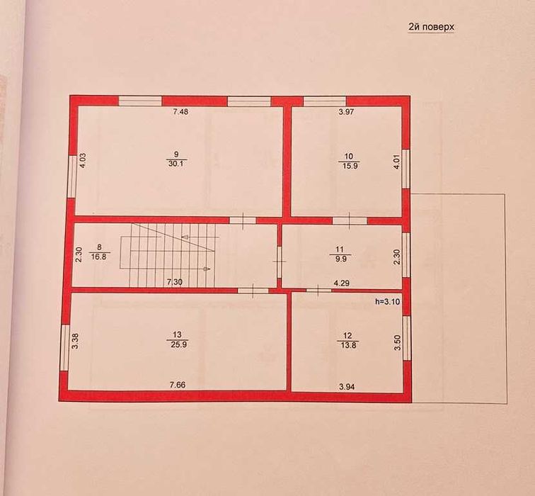 Продається виробничо-офісне приміщення в центральній частині м.Стрий