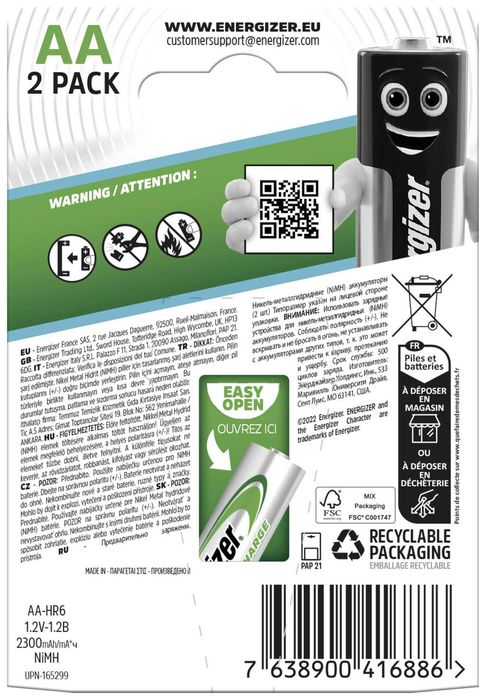 Акумулятор Energizer Extreme AA 1,2V 2300 mAh. Ціна за 2 шт. Є гурт!