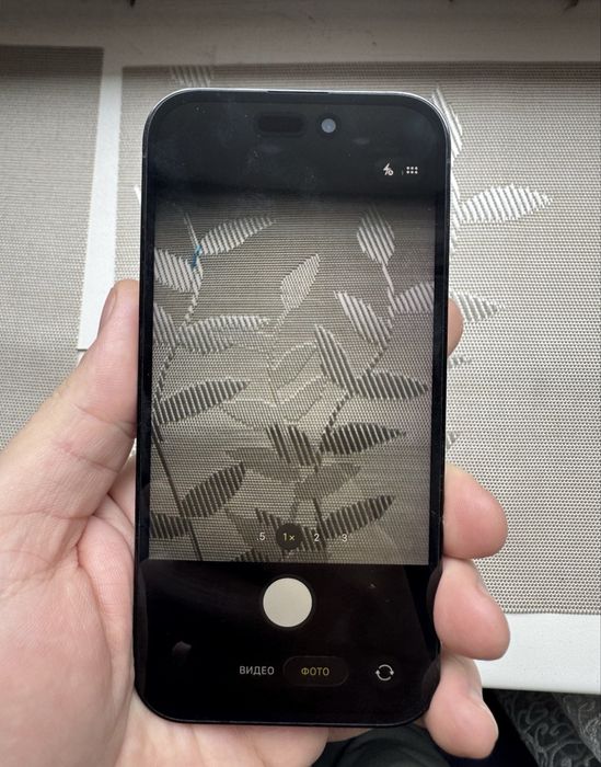 Iphone 14 pro 128 срочно!