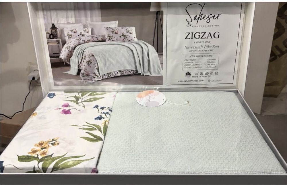 Комплект постільної білизни ZIGZAG