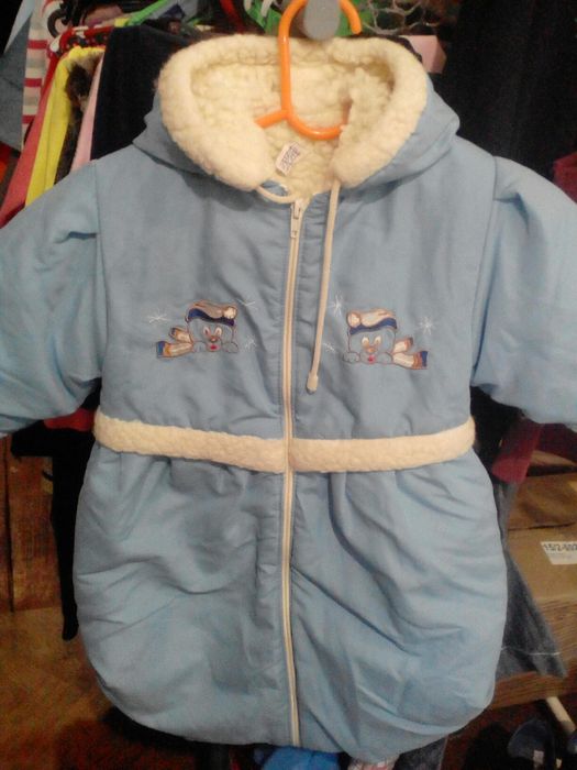 Зимние комбезики на овчине.