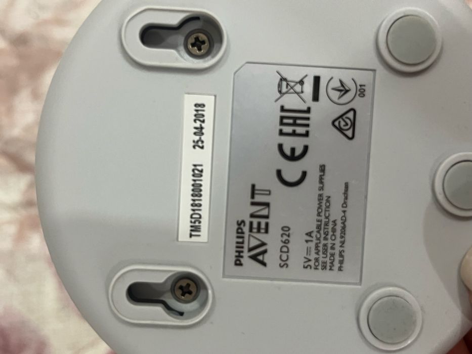 Camera p/ bebé Phillps Avent