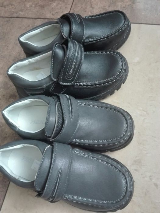 Buty chłopięce 32, profilowane, skórzana wkładka