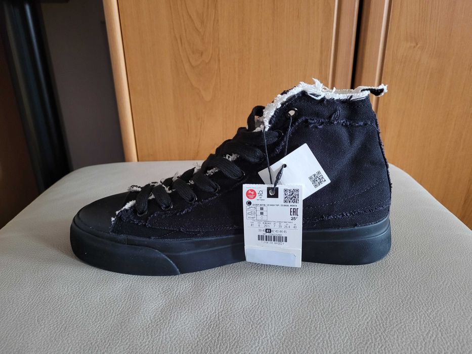 Buty sportowe ZARA, rozm. 41 - NOWE