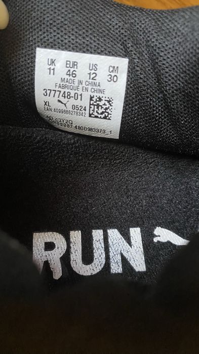 Кросівки Puma Velocity Nitro бігові кросовки