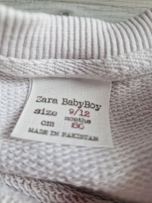 Bluza chłopięca ZARA
