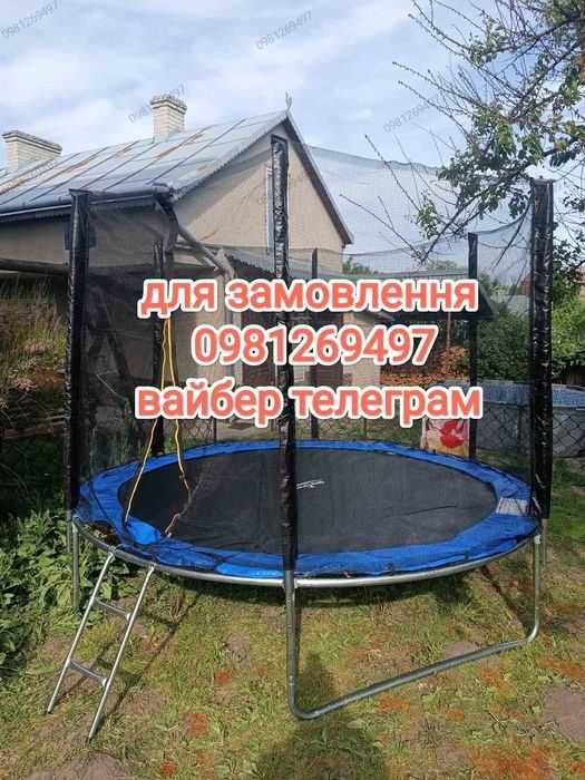 БАТУТ ПОЛЬЩА різні розміри