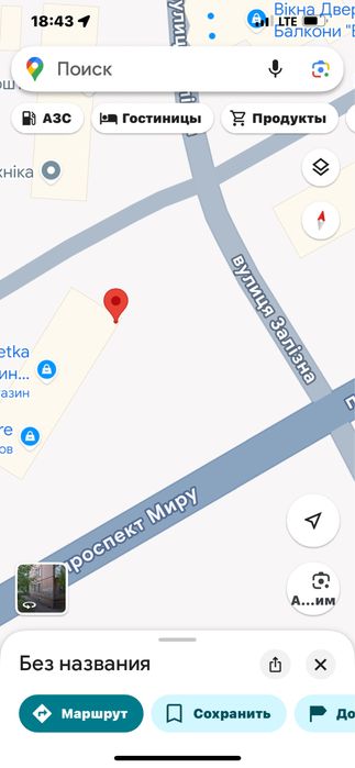 Оренда під магазин, салон краси тощо