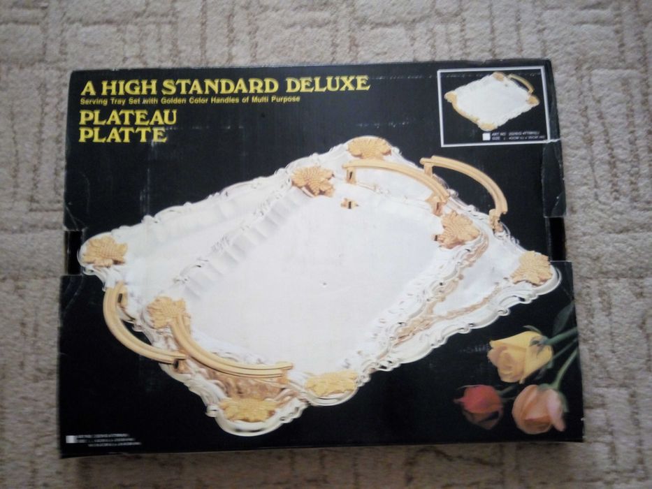 Набор подносов 2шт нержавейка