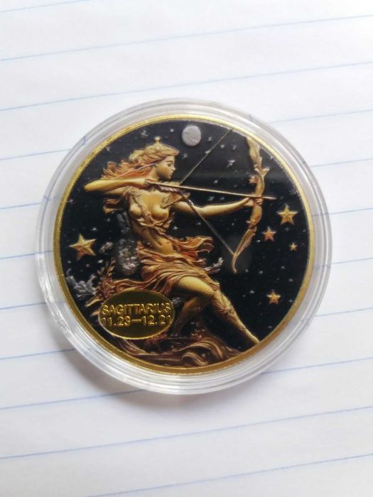 Стрілець. Знак зодіаку