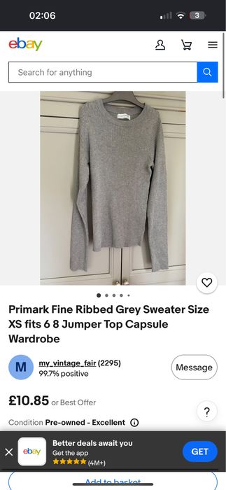 Кофта в рубчик Primark