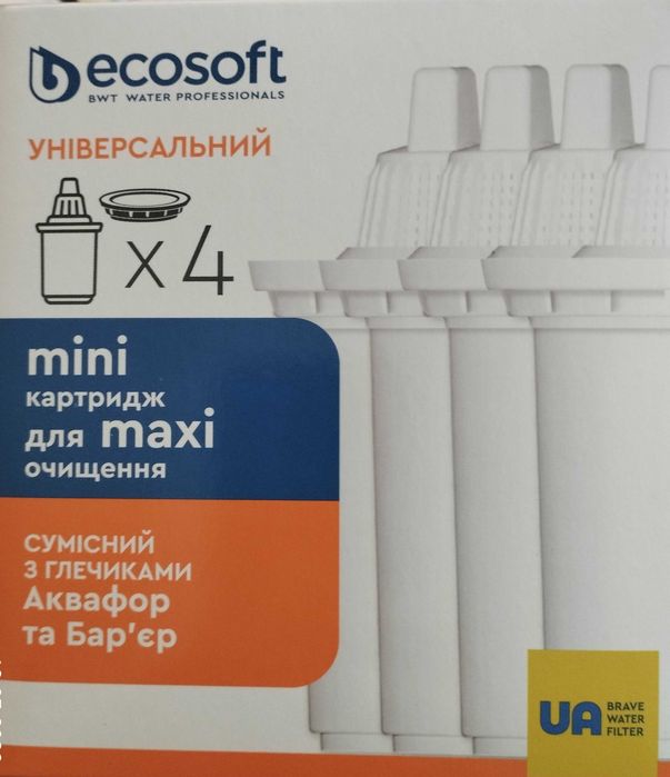 Універсальні картриджі ECOSOFT 4 шт для фільтрів-глечиків | Чиста вода щодня