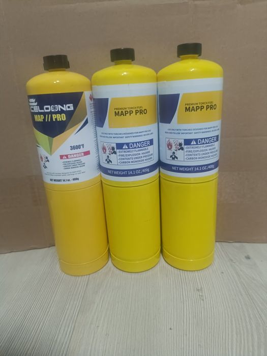 Балон МаппGas Pro. Горелка під Мапп