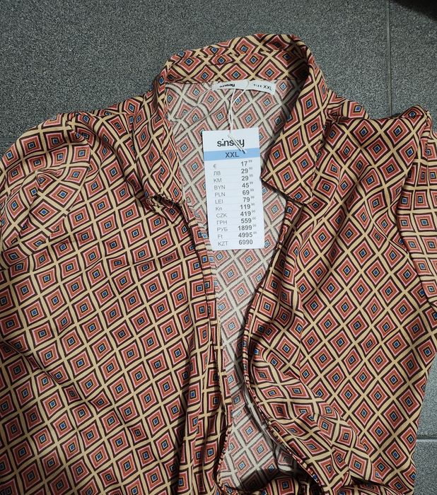 Sinsay sukienka Xxl 44/46 nowa