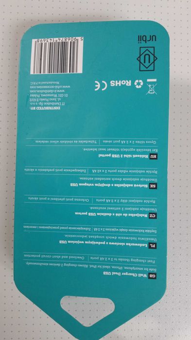 блок зарядки 2,4А + шнур micro usb