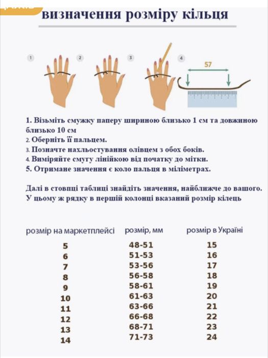 Розумне кільце, smart ring, з зарядним кейсом 12розмір