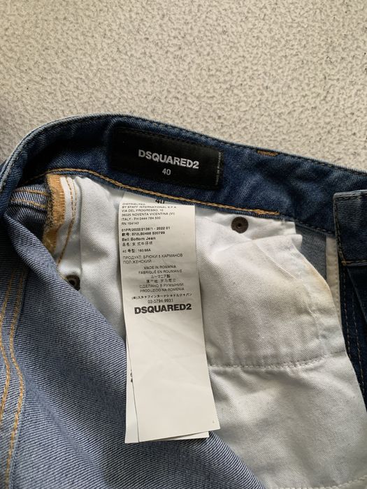 В НАЯВНОСТІ джинсы Dsquared2 Bootcut, flared jeans, все в описі