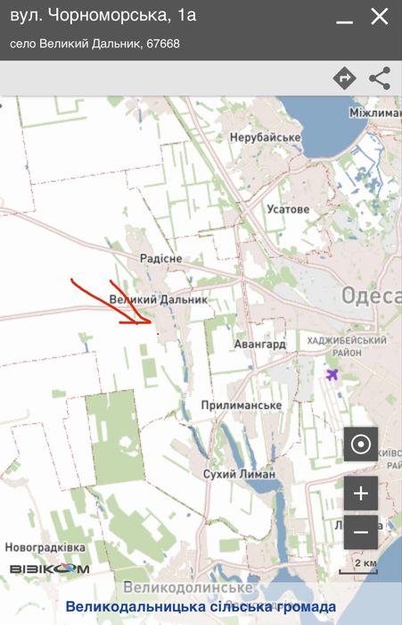 Участок земли с.Великий Дальник 7.5 соток