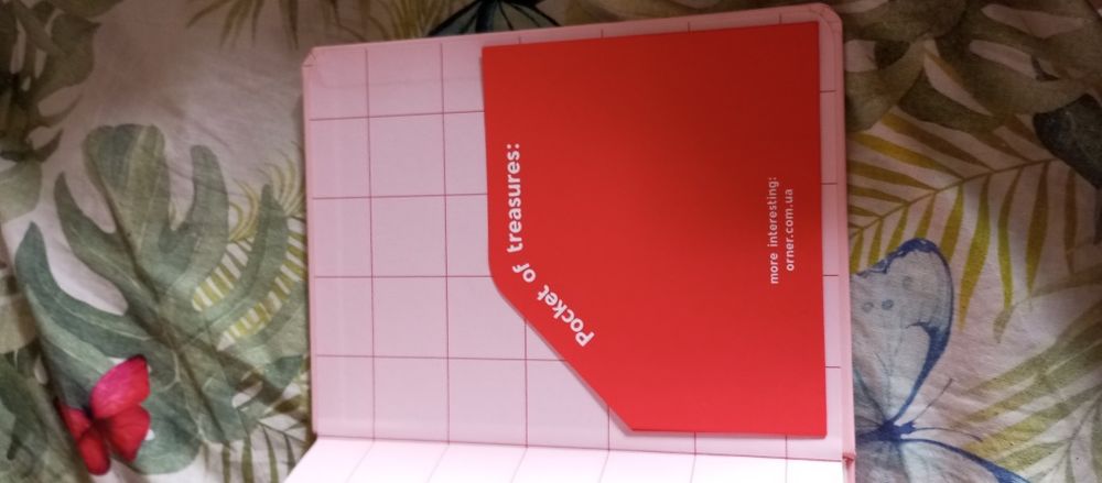 Планер рожевий на 12 місяців новий