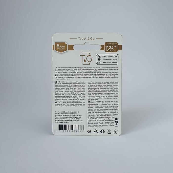 Флешка 128GB TG TG121-128 Vega USB-3.0, флеш-накопитель