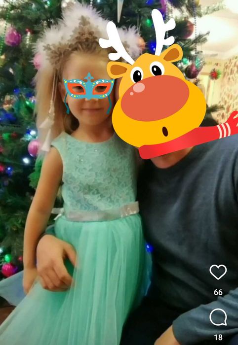 Нарядное платье , сукня