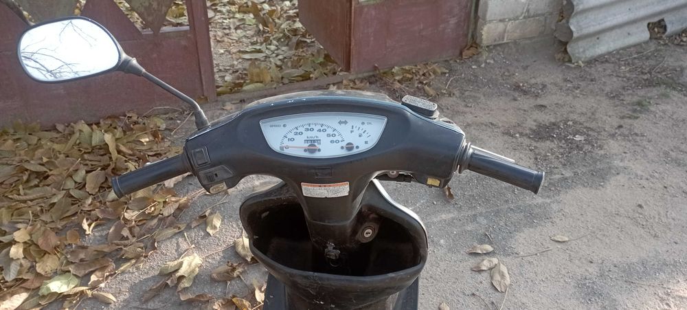 Продам мопед honda dio