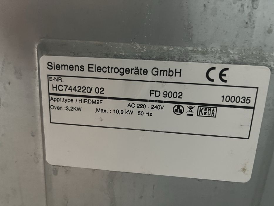 Kuchenka SIEMENS 60cm elektryczna |12msc |Dobry stan |Dowóz
