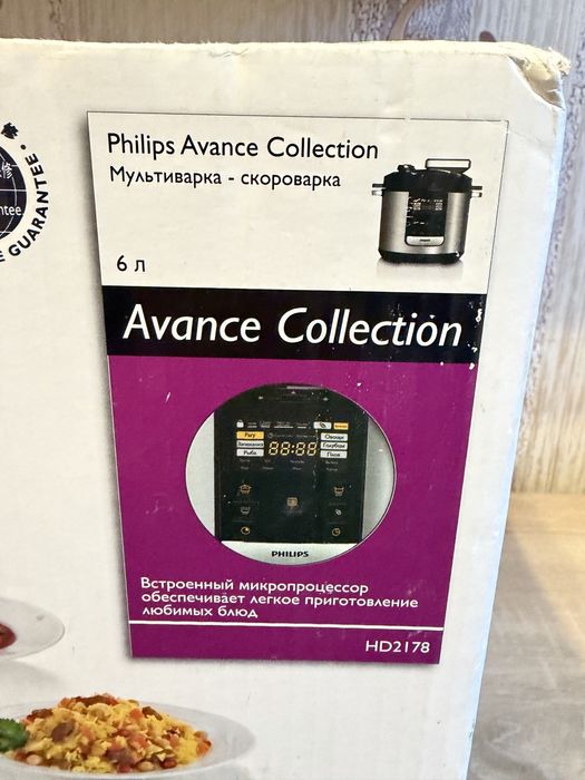 Продам Скороварку