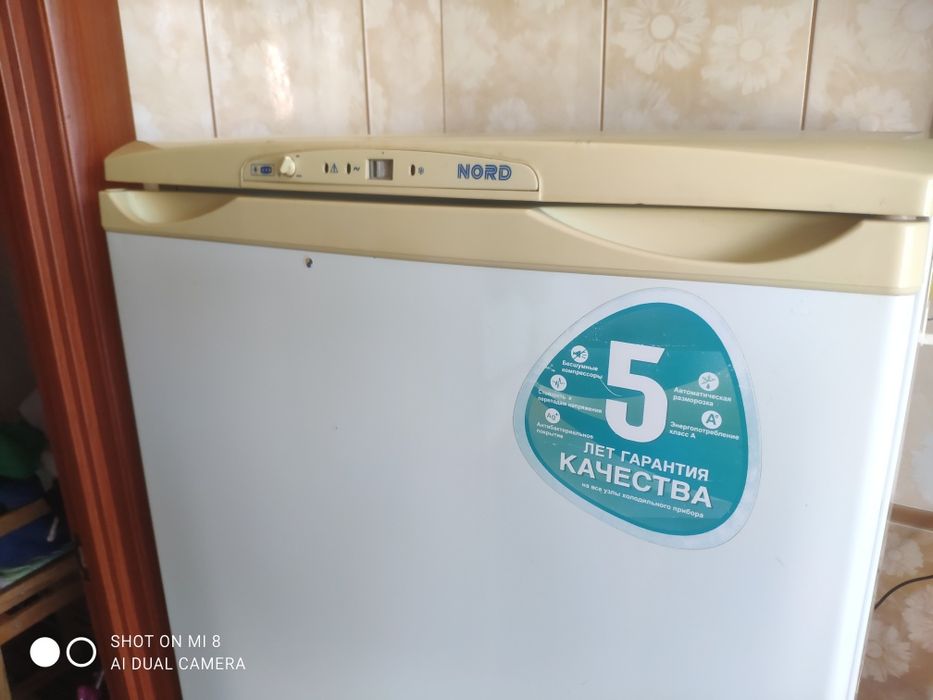 Продам морозильну камеру на 6 полиць.