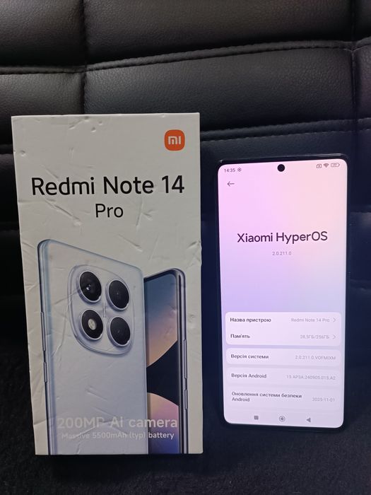Мобільний телефон Xiaomi Redmi Note 14 Pro 8/256