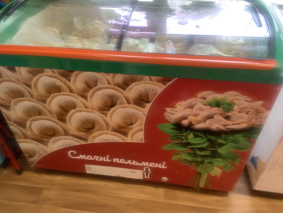 Морозильна камера