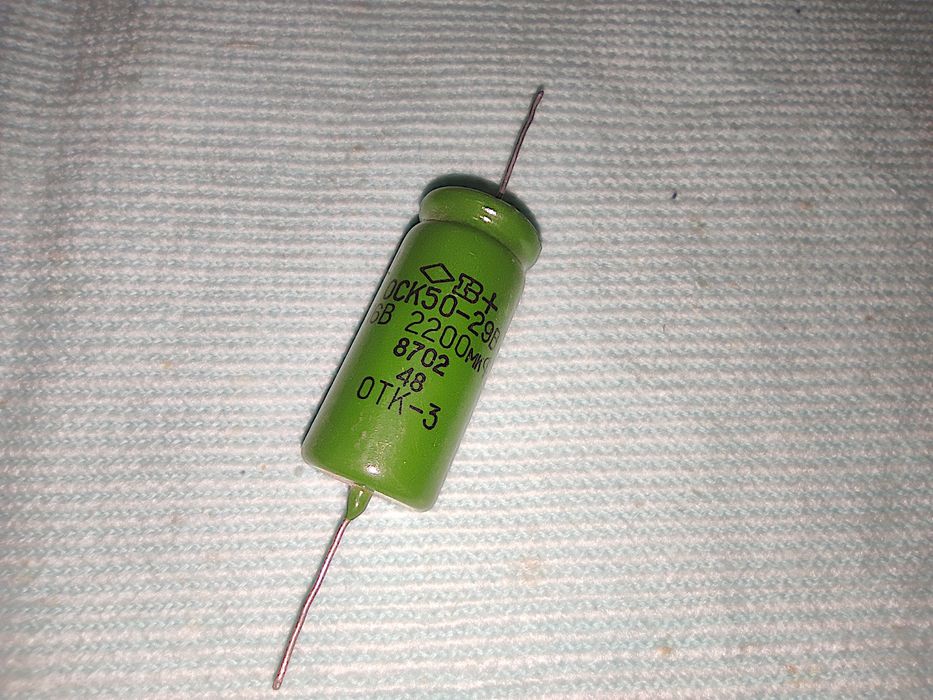 Конденсатор Танталовый ОСК50-29 16В 2200мкф (Новый, Хранение, ОТК)