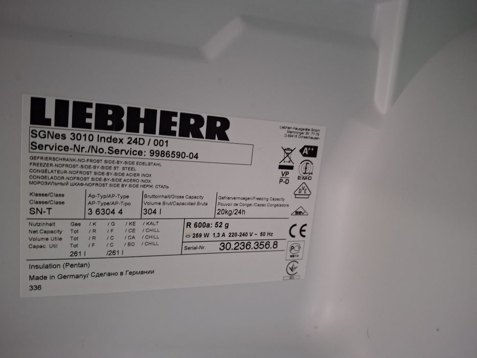 Морозильна камера Liebherr model SGNes3010