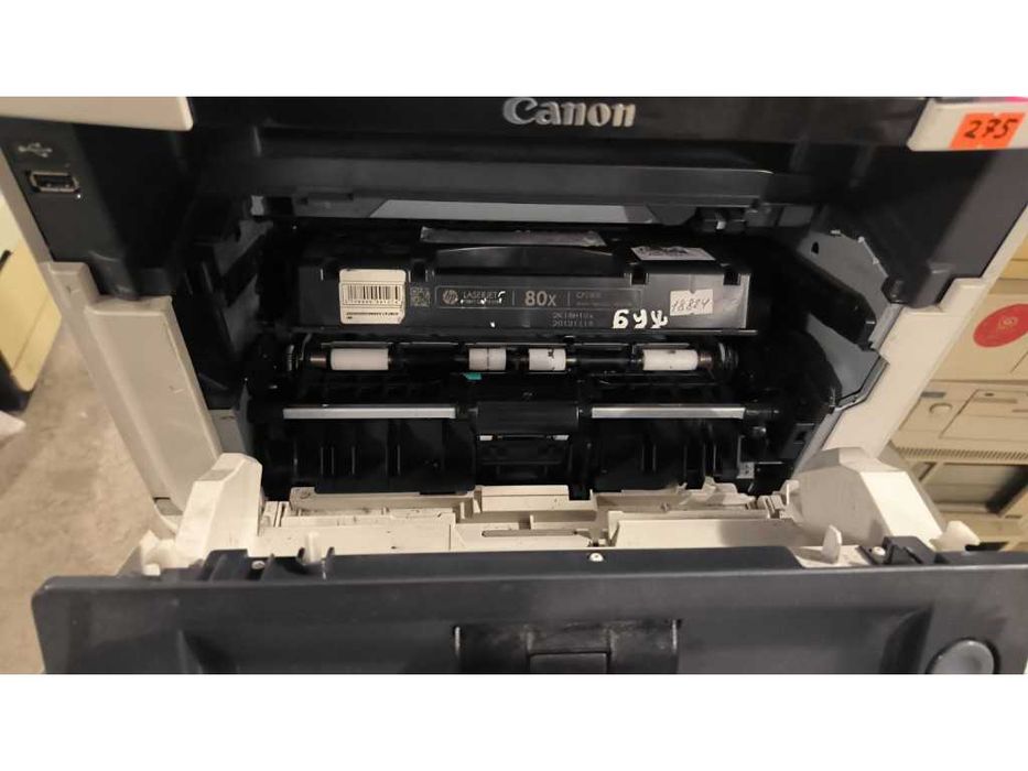 БФП Canon i-sensys MF5980dw