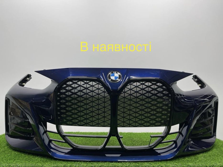 Bmw g26 бампер передній комплектний