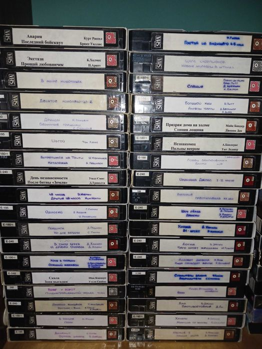 Видеокассеты с записью