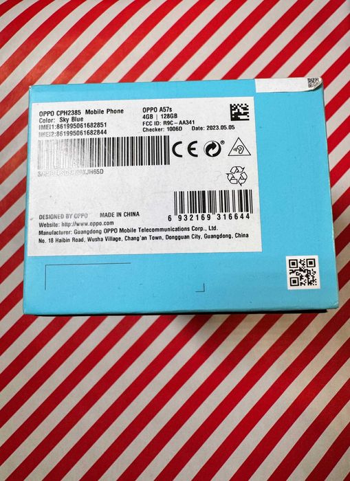 Oppo A57s Dual SIM