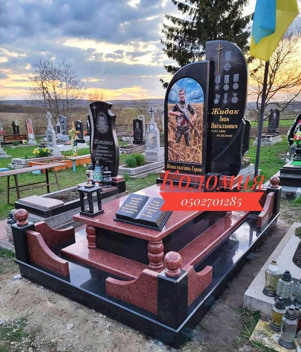 Пам'ятники від виробника