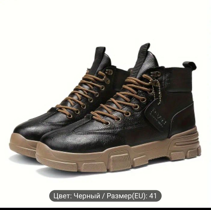 Кожаные ботинки мех!38,39,40,41,42 р