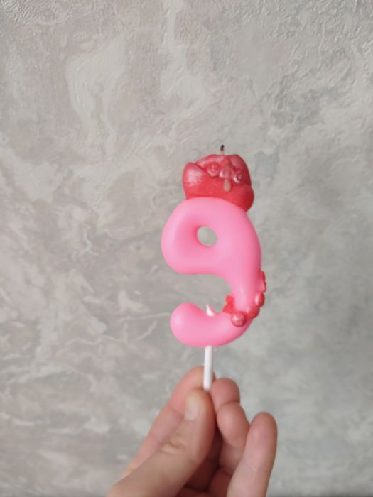 Бесплатно цыфра отдам