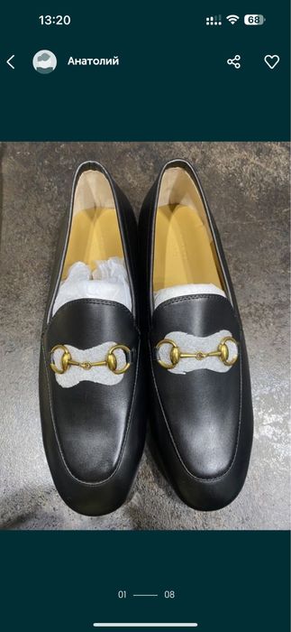 жіночі лофери Gucci