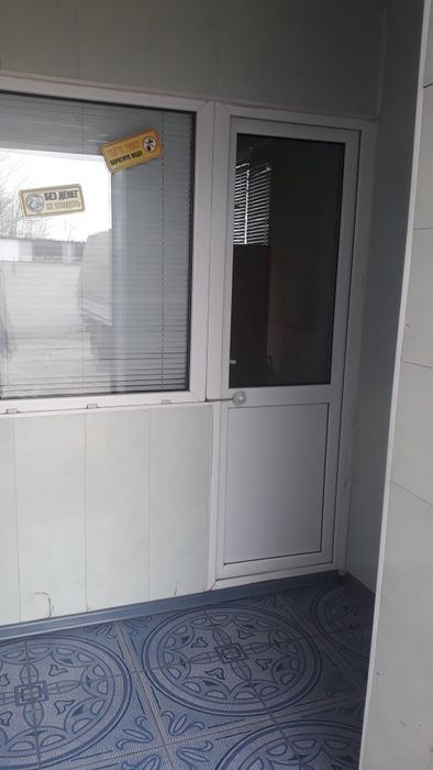 Продам комплекс Какаду